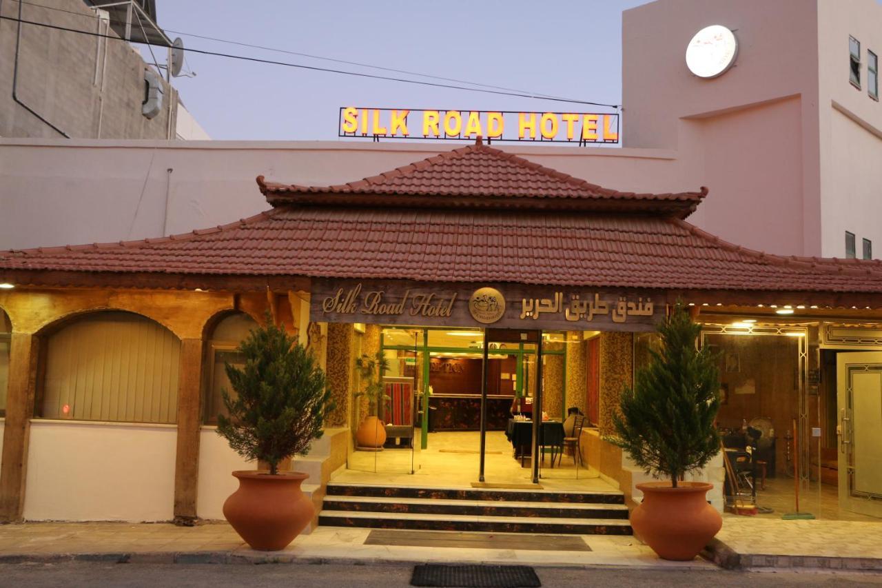Silk Road Hotel Вади Муса Экстерьер фото